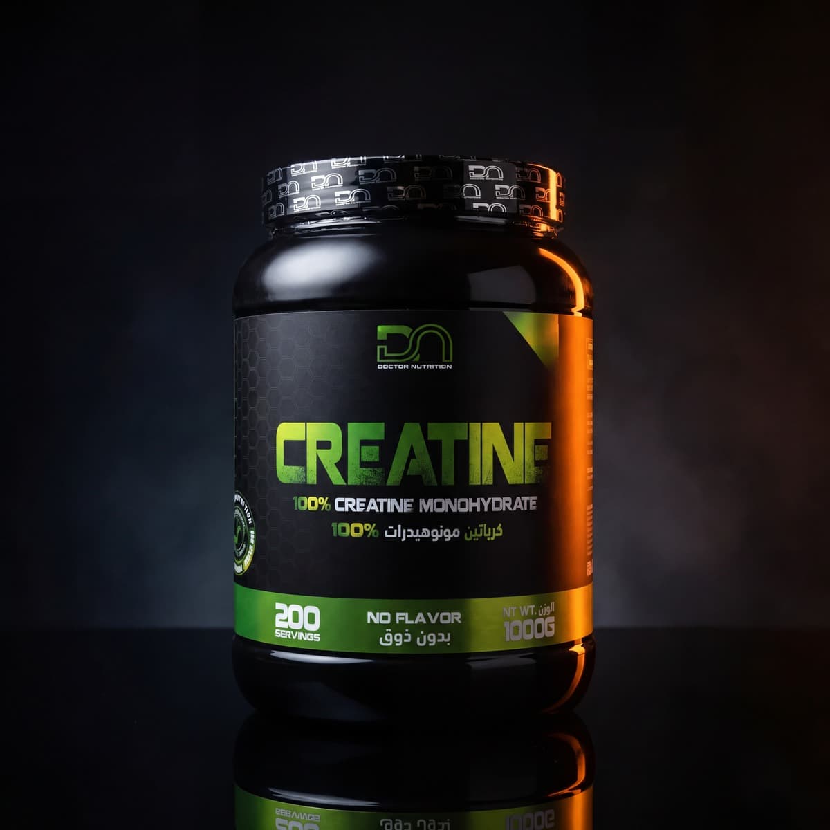 Creatine monohydrat 1 Kg