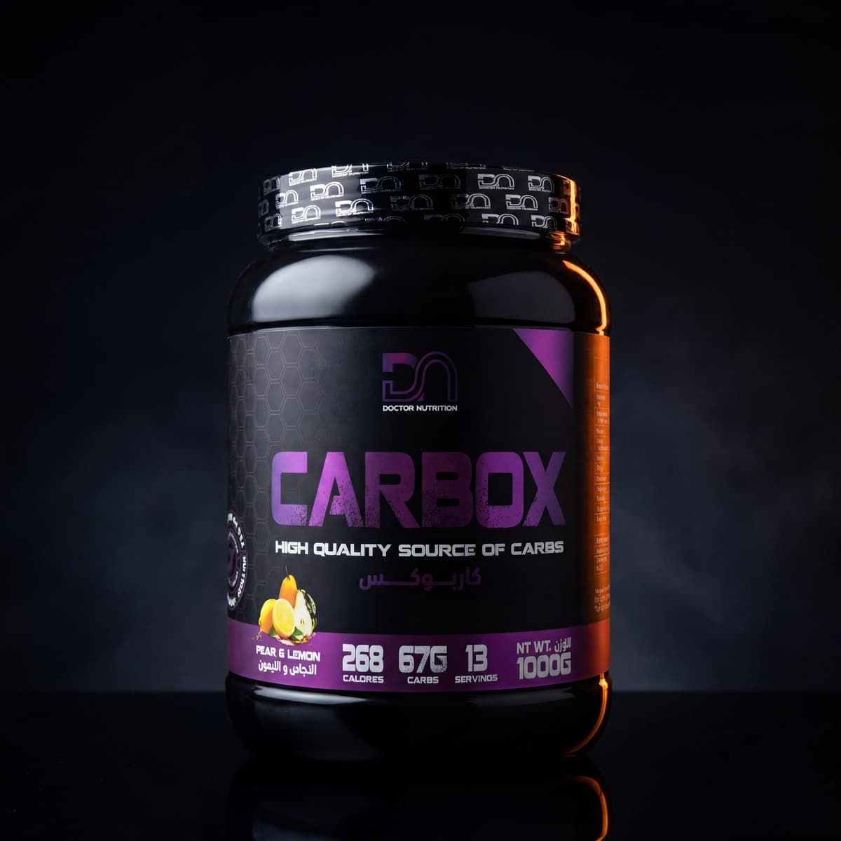 Carbox 1 Kg