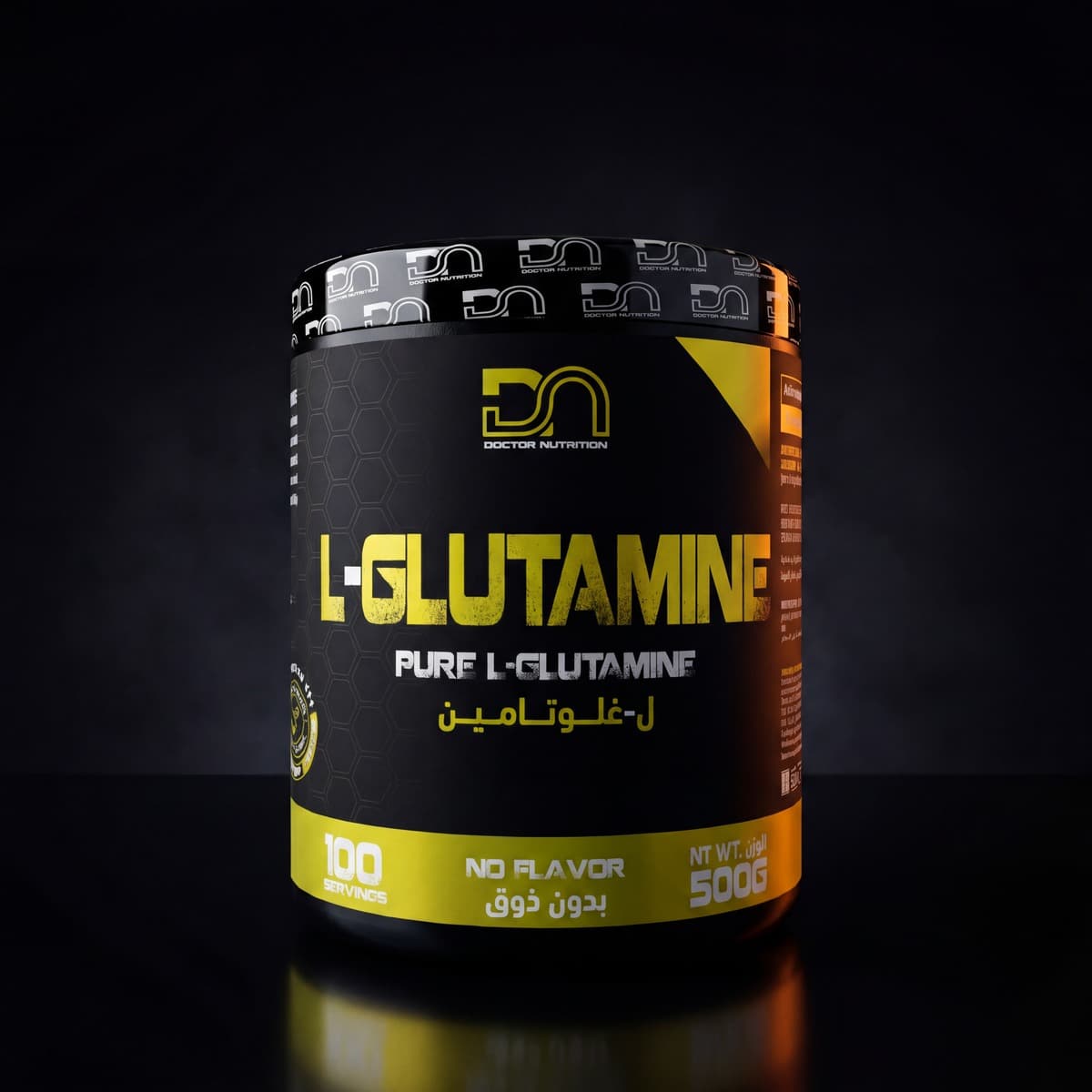 L-Glutamine 500 g
