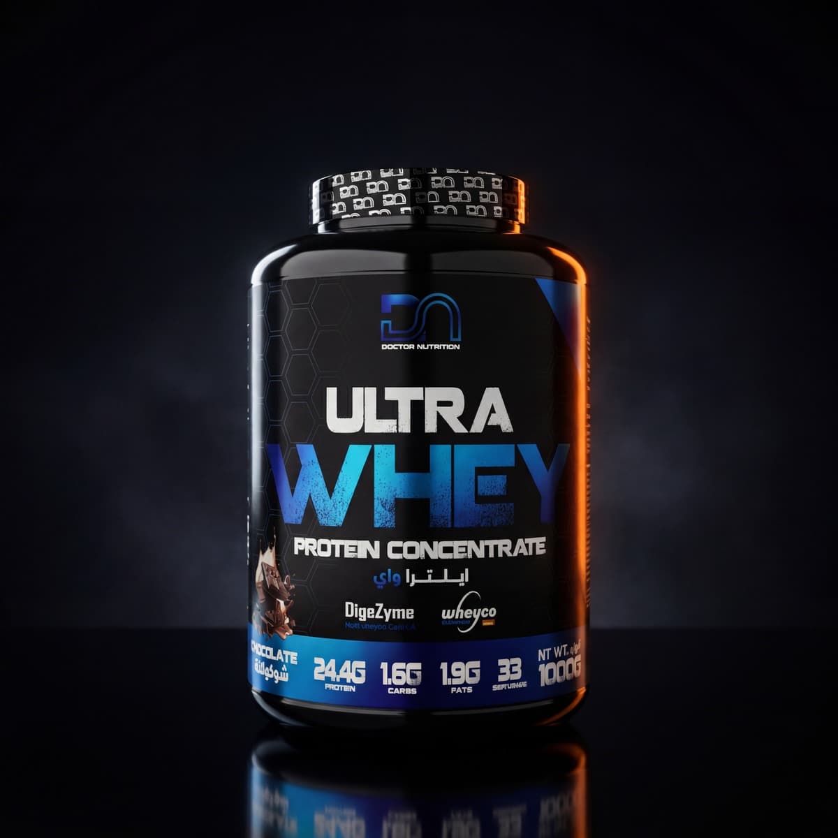 Ultra Whey 1 Kg