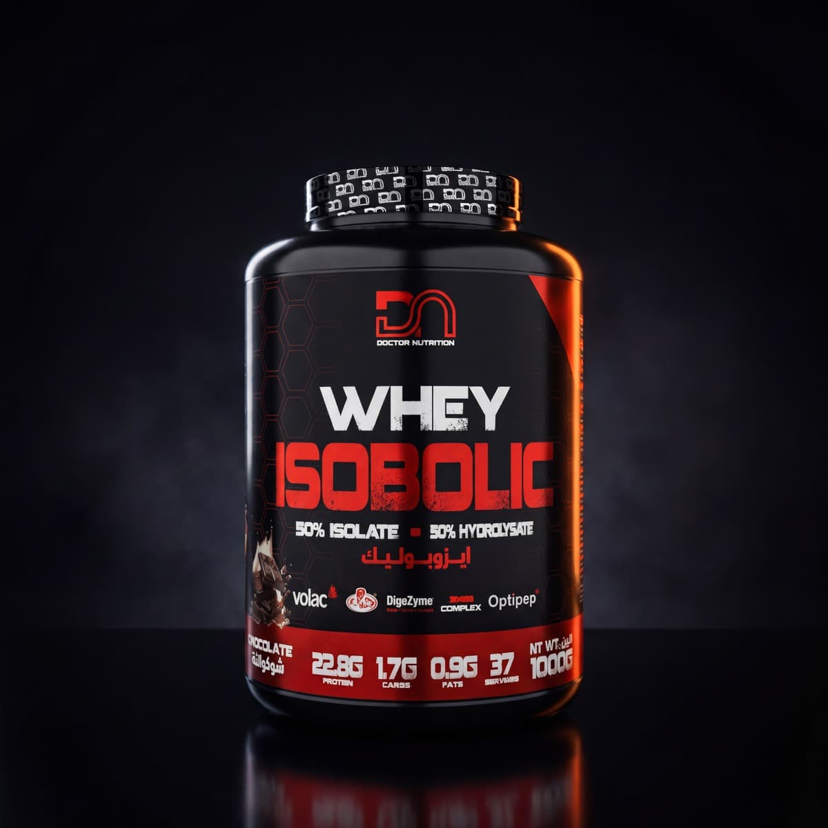 whey isobolic 1 kg