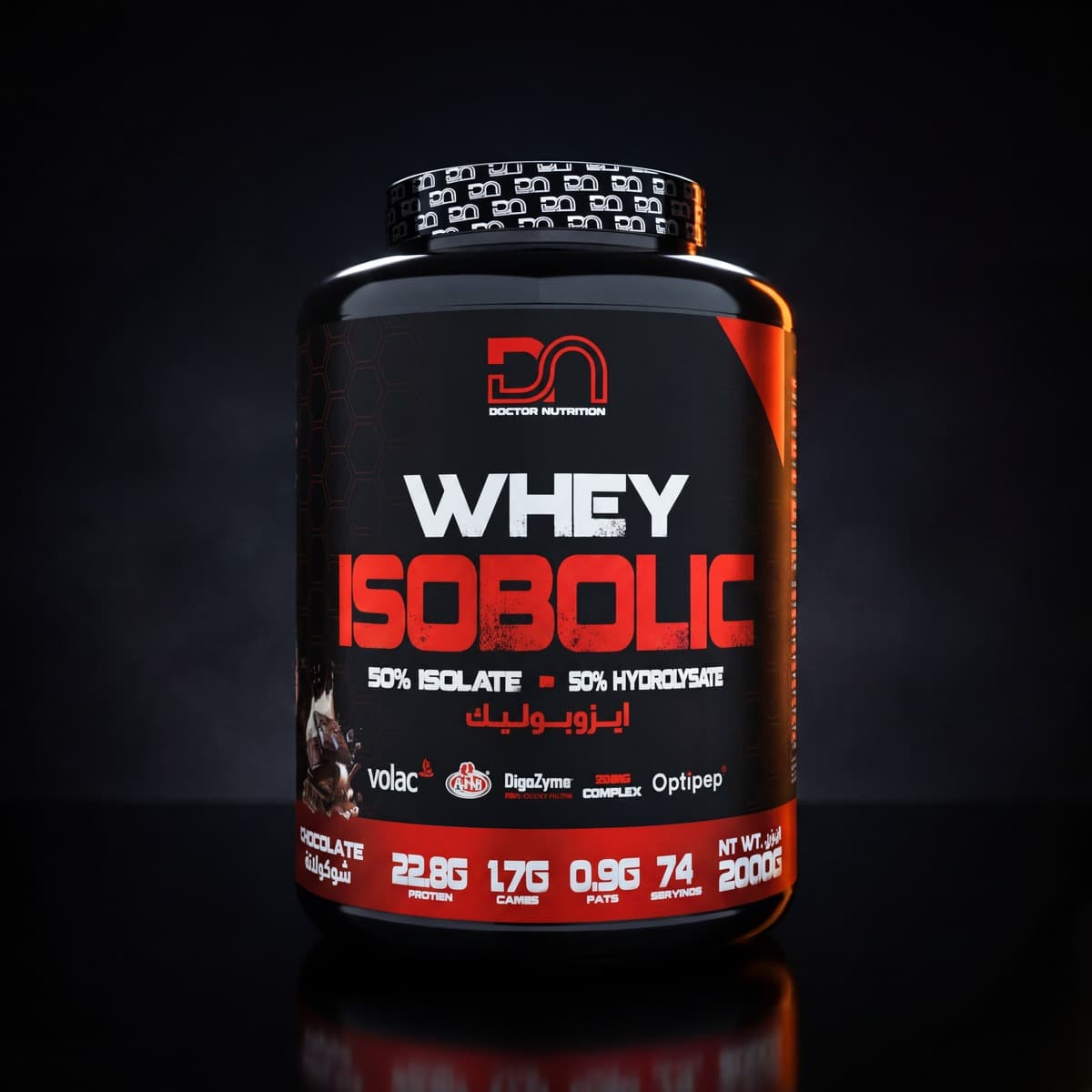 whey isobolic 2 kg